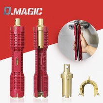 싱크대 세면대 렌치 더블형 수도관 수도꼭지 수리 교체용, C17:싱크대렌치 더블형