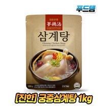 진한 궁중 삼계탕, 1kg, 1개