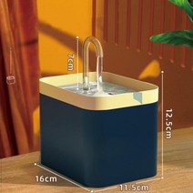 고양이 물 분수 자동 필터 USB 전기 음소거 고양이 술꾼 그릇 고양이를 위한 재순환 여과 음주기 애완 동물 물 디스펜서 15l, Blue yellow+US Plug