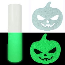 DIY 티셔츠 의류 베개 섬유 직물용 3D 퍼프 열전달 비닐 필름 HTV 프레스 25x100cm 18 색, 12 E031_02 25cmX30cm
