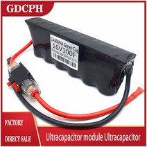 슈퍼 캐퍼시터 차량용 연료절감기 배터리 전압 전류 안정기 삼화 그린 캡 자동차 슈퍼 커패시터 정류기 27v, 01 SMWH Greenp
