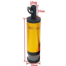 디젤 오일 물 알루미늄 합금 쉘 12L/min 연료 전송 펌프 12VDC 전기 잠수 펌프, 한개옵션0