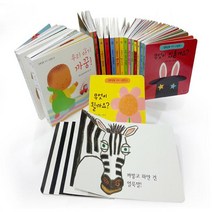 알록달록 아기 그림책 선택구매 [전20권] 플랩북 입체북 팝업북, 우리 아기 까꿍!