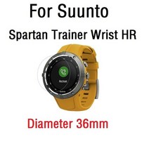순토 다이빙컴퓨터시계 10pcs 강화 유리 화면 보호기 suunto spartan trainer 손목 hr 라운드 스마트 시계 suunto 5 보호 필름, d36mm, d36mm