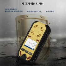 산소농도측정기 복합가스측정기 가스감지기, 시안화수소(0-50PPM)