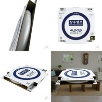 TWKL 장수 써크라인 FCL 32SD, 1개