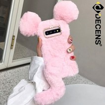 기타 바보사랑[데켄스]데켄스 갤럭시노트9케이스 윈터 퍼 랫 케이스 M669, 아이폰11/M669-브라운