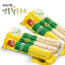 [모모네]괴산대학 냉동 찰옥수수 21개(15cm이하)(7팩x3개입), 단품