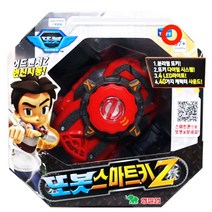 영실업 또봇 터치 스마트키Z