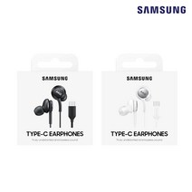삼성 정품 갤럭시 AKG 유선 이어폰 갤럭시 S21 20 FE 노트 10 9 갤럭시Z플립3, 블랙
