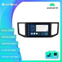 카플레이모니터 무선 차량용 모니터 Prelingcar-폭스바겐 크래프터 2017 2019-2021 안드로이드 12 차량, 07 E-7862 PLUS 67시리즈8G
