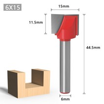 6MM 생크 CNC 라운드 코 목공 도구 라우터 비트 목재 텅스텐 카바이드 엔드밀 밀링 커터 세트 조각 기계, [04] 6x5mm