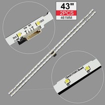 LED 백라이트 스트립 삼성 43NU7100 UE43NU7100 UN43NU7100 UE43NU7100U AOT43NU7100F UE43NU7120U UE43NU7170U BN96