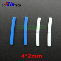 FLASHFORGE-블루 컬러 PTFE 튜브 2 개 노즐 내부에 2x3mm/2x4mm DIY 3D 프린터용, 02 2x4mm_02 파란