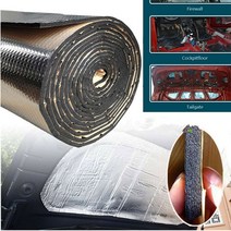 Car Soundproof Deadening Mat Firewall Insulation Audio Noise Insulator Pad 25x50cm 5mm Auto Hood Doo, 하나, 보여진 바와 같이