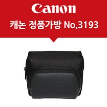캐논 정품 카메라 3193 가방 CAMERA BAG 케이스 파워샷