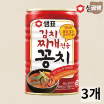 꽁치 통조림 김치찌개 간편식 400g X3개, 3개
