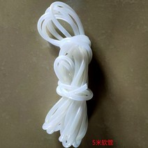 버섯 수분 공급 주사 주수기 배지 침봉기 재배 식물, 5미터호스개