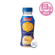 아크바 얼그레이 밀크티 240ml x 10개입