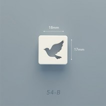새로운 동물 폴리머 클레이 커터 부활절 토끼 곰 비둘기 고양이 0.5mm 파인 컷 부드러운 도자기 금형 귀걸, 04 Dove