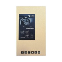 국내제작 캐논 강화유리 액정보호필름 2매 5D3 3D4 5DS 5DSR 5D MARK3 5D MARK4