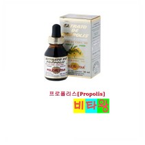 [정품보장]폴리넥타 브라질 비 프로폴리스 Polenectar 30ml X 4병