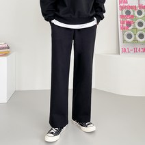 제타22 남성용 고중량 무지 와이드&조거 2TYPE 스웨트 기모 트레이닝 바지 팬츠 [1245]