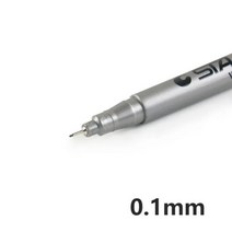 1 Pcs 검은 Pigma 마이크론 펜 방수 diy 스케치 펜 손 Dawing 라이너 Fineliner 만화 서명 펜, 0.1mm