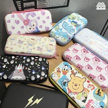 모이닷컴 닌텐도 스위치 충격보호 커버 캐릭터 파우치 가방 게임기 오락기 깨짐방지 쿠션 흔들림방지 케이스 악세사리, 볼콕토끼