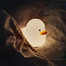 말랑말랑 무선 LED 조명 오리 무드등 충전식 타이머 수면등 취침등 독서등 신생아 아이방