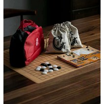 휴대용 바둑판 바둑돌 세트 오목 보드게임 여행용, 양면 수납가방+ 가죽 바둑판