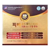 피비 골드 플러스6000/2개월분/4개월, 1개, 120정