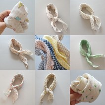 스카프 스카프빕 목수건 아기 유아 아동 키즈 여아 남아 봄 면100% 국산 고급원단 요루 거즈