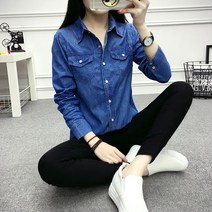 여성 데일리 룩 캐쥬얼 남방 베이직 청 티셔츠 진청 셔츠코디 셔츠 청남방 청남방코디 청난방 봄셔츠 하늘