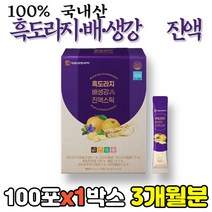 100% 국내산 흑도라지 배 생강 농축액 진액 스틱 비타민C 사포닌 아미노산 식이섬유 미네랄 진저론 진저롤 쇼가올 대추 사양벌꿀 모과 환절기 미세먼지 국산 도라지 추출물, 1000g, 1개