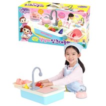 정신없이노는 물나오는 싱크대 장난감 3세 아기 키즈카페 완구 교구