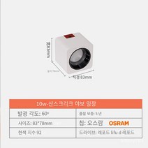 초박형 스퀘어 라이트 LED 다운 라이트 안티 현기증 모든 알루미늄 쌀 홈 지능형 임베디드 거실 홈 호텔 버킷 라이트, 낙서 Zigbee3.0 지능형 디밍 톤 2700-600, Van Cleef & Arpels 오픈 Downligh