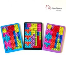 하우홈즈 푸쉬팝 테트리스 팝잇 블럭 퍼즐 블록 칠교놀이 KC인증 집콕놀이 두뇌회전 치매예방, 블루