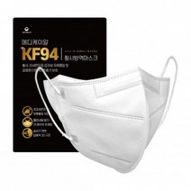 새부리형 KF94 마스크 습기안차는 마스크 얼굴작아보이는 귀편한 얼큰이 특대형, 50, 화이트