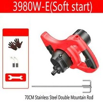 퍼티기계 자동 페인트 줄퍼티 빠데 스포터 타카 석고 다기능 가정용 산업용 고전력 전기 믹서, 14.3980W-E