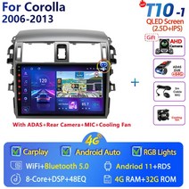 android 11 2din car radio navigation gps 멀티미디어 비디오 플레이어 toyota corolla e140 e150 2006 2007-2013 2 di, t10-1 에이다스 카메라