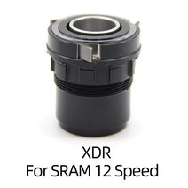 싱크라이더 씽크라이더 싱크라아더x7pro 뉴싱크라이더ThinkRider-프리허브 카세트 바디 Thinkrider X7 X5, 02 For XD XDR 12 Speed