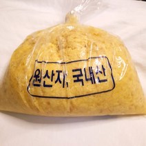 새벽들 국내산 다진생강 간생강 500g