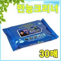동성제약 만능크리너 30매 (컴퓨터 TV 세차 기름때 찌든때 만능세척제 티슈형세제)