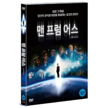 [DVD] 맨 프럼 어스