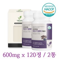 비카인 프리미엄 차즈기 차조기 빌베리 추출물 유기농빌베리 식약처인증 600mg x 120정 x 2통, 240정