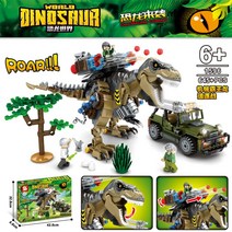 아트로시랩터 레고호환공룡 크리에이터 다이노 T렉스 렉스 화석 기가노토사우르스 중국레고 공룡 중국 레고 호환 블록, 기계식 티라노사우루스 렉서스 자동차 추격전