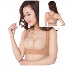 뉴리웹 여성 볼륨업 가슴밴드 XL 자세교정벨트 어린이자세교정밴드 거북목교정기구