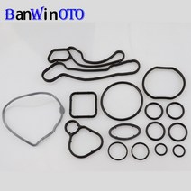 엔진키트 Chevrolet cruze opel orlando astra 용 열교환 기 가스켓 엔진 오일 쿨러 수리 세트 93186324 55353322 호환 지원