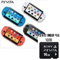 PSVITA 2세대 2005 블랙 정발 +16기가 정발 중고